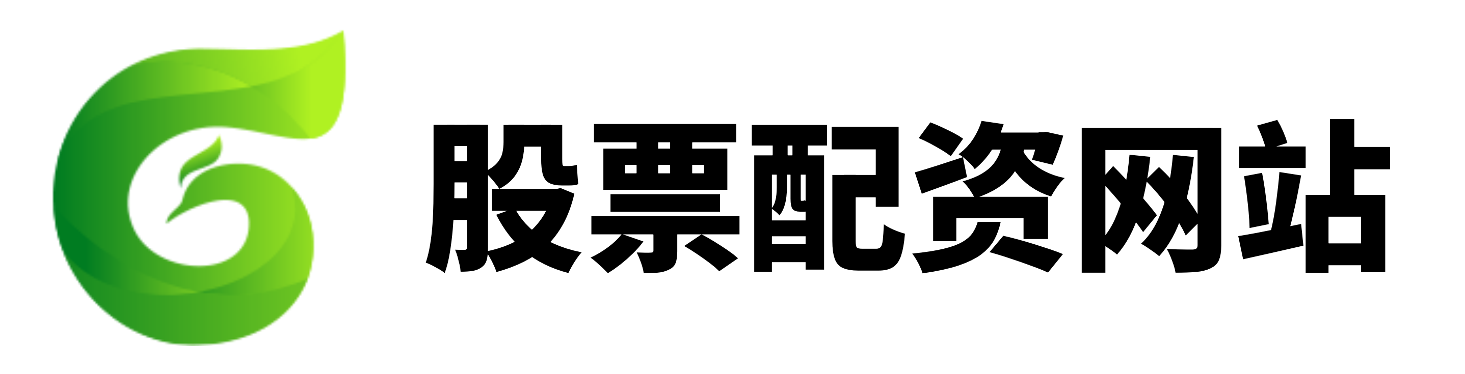 炒股配资开户技巧